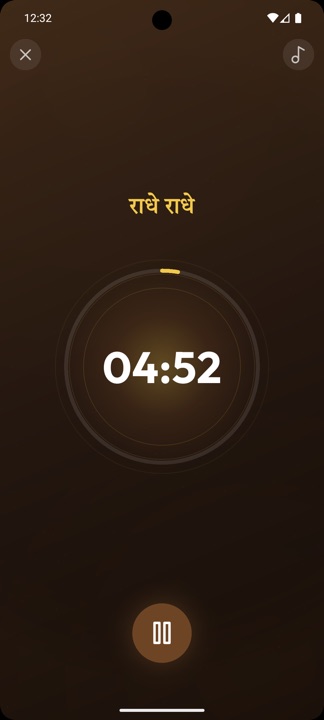 JapMala ऐप — ध्यान टाइमर